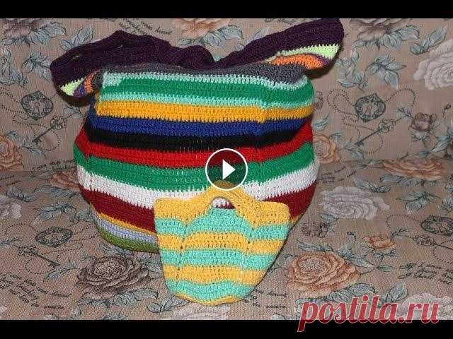 Мешок крючком из остатков пряжи. Что связать из остатков пряжи. Утилизируем остатки пряжи. Вяжем мешок - любой размер!...