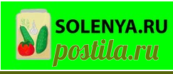 SOLENYA.RU: Рецепты по алфавиту