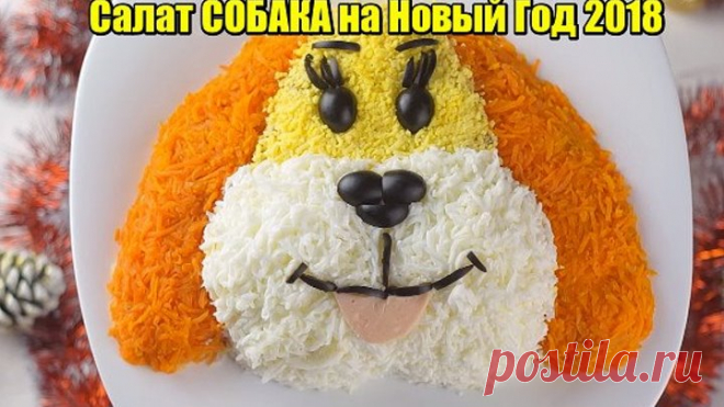 (21) Одноклассники