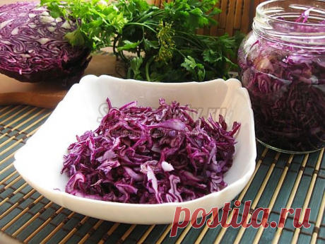 Маринованная краснокочанная капуста: пошаговый рецепт с фото