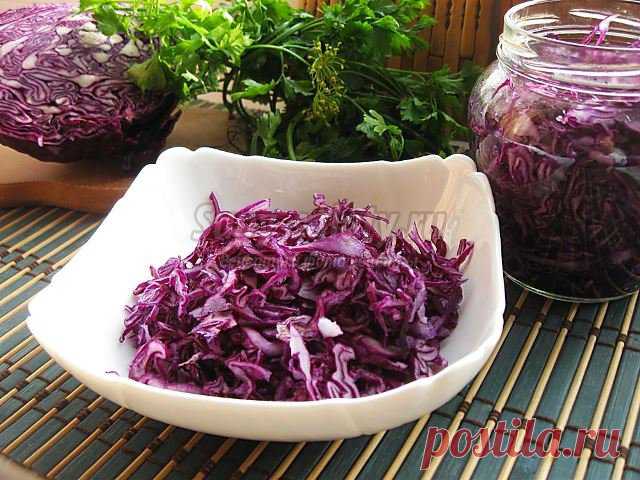 Маринованная краснокочанная капуста: пошаговый рецепт с фото