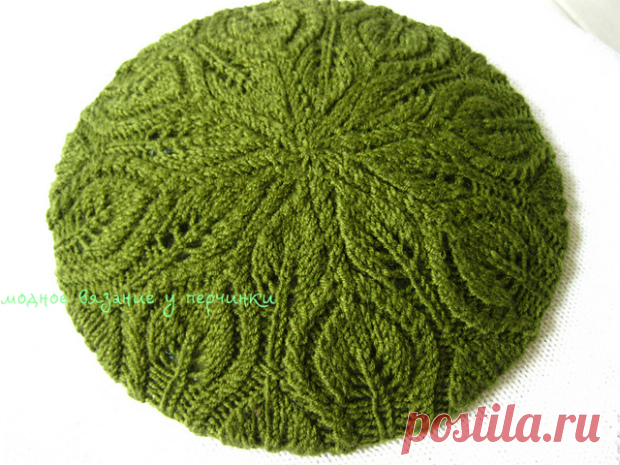 Берет листиками *Foliage Hat* - Modnoe Vyazanie ru.com