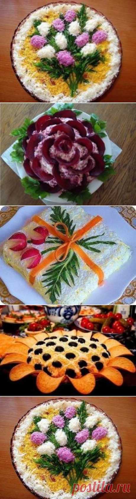 салаты