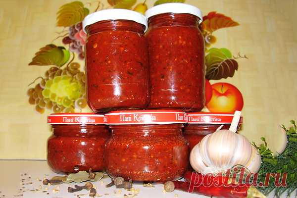 Кавказская аджика - 🍎 Сад Заготовки