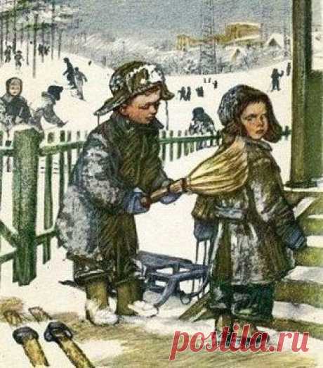 (52) Одноклассники