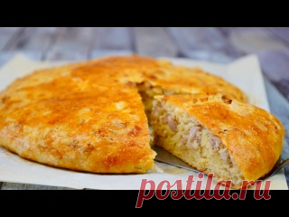 Пирог с Мясом (Вкусная домашняя Выпечка)! Рецепт:Мука 200 грСахар 1 ст. ложкаСоль щепоткаДрожжи 1 ч. ложкаВода 120 млМолоко 120 млРастительное масло 30 млЯйцо 1 штЛук 1 штОтварное мясо 250 грСоль и перец