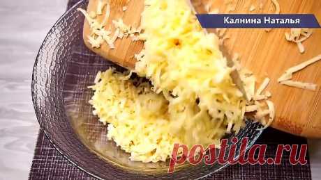 Ужин по-Быстрому на каждый день!  До чего же просто, а как сочно и вкусно Курица под сыром.