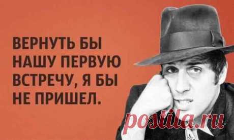 ​7 типов людей, которых нужно избегать — Интересные факты