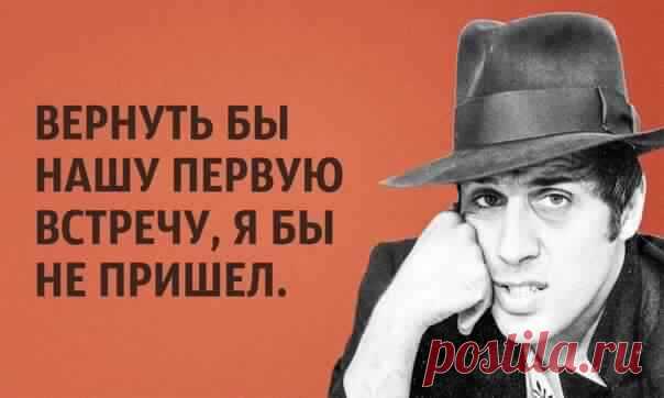 ​7 типов людей, которых нужно избегать — Интересные факты