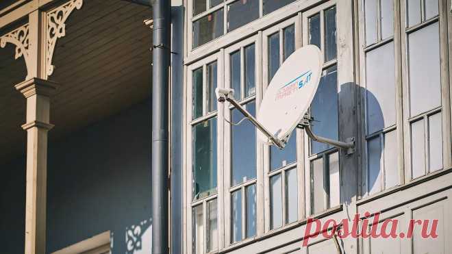 Спутниковое ТВ Magtisat прекращает работу - комиссия по коммуникациям Грузии - 26.12.2022, Sputnik Грузия