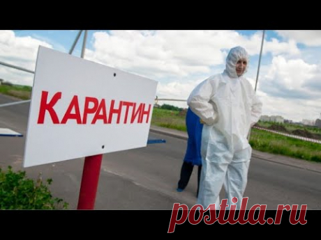 ГЕЛЕНДЖИК! ПОГОДА 7.10.2020! НА ГРАНИЦЕ КРАСНОДАРСКОГО КРАЯ СТАВЯТ КАРАНТИННЫЕ ПОСТЫ!