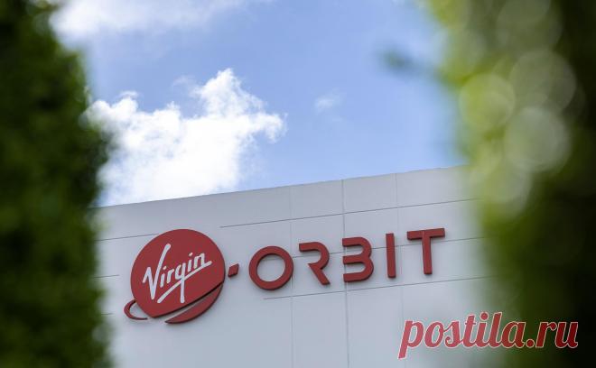 CNBC узнал, что компания Брэнсона по запуску спутников прекратит работу. Virgin Orbit была основана в 2017-м, ее специализация — запуск спутников. В январе прошел неудачный запуск ракеты компании, что привело к проблемам с финансированием. В итоге «в обозримом будущем» Virgin Orbit прекратит работу