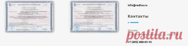 ЦЕНТР СЕРТИФИКАЦИИ И ЛИЦЕНЗИРОВАНИЯ В РЕЖИМЕ ПРОФЕССИОНЛЬНОГО ПОДХОДА К ДЕЛУ | Калейдоскоп новостей | Дзен