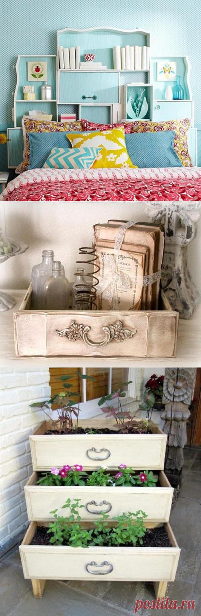 15 причин не выбрасывать старые ящики от комода