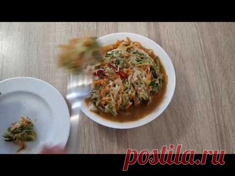 КАБАЧКОВЫЙ САЛАТ ОТ ДОРЫ С АМЕРИКИ!