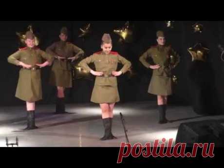Военная пляска (премьера)