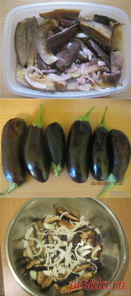 3амаринованные вкуснейшие баклажаны.