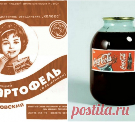 20 советских продуктов, вкус которых невозможно забыть