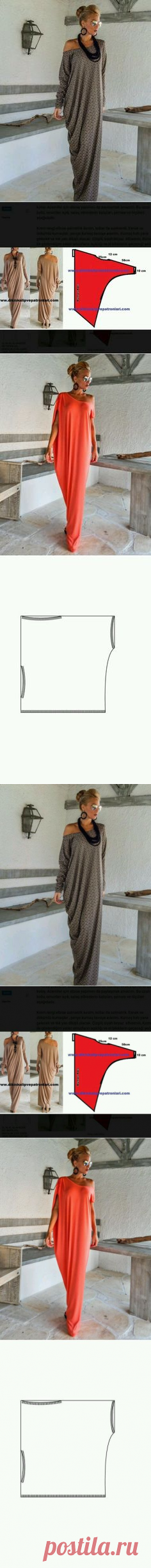 (112) Pinterest