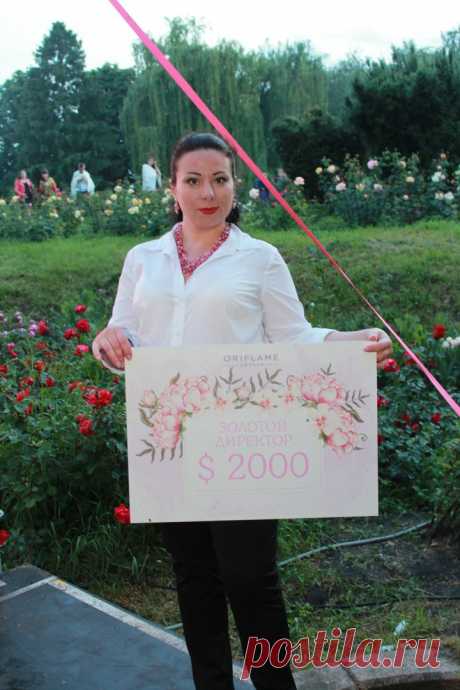 Ирина Волынец