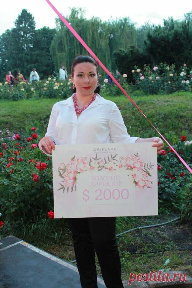 Ирина Волынец