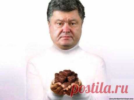 Порошенко бессовестно пиарится перед выборами - 18 Сентября 2015 - Рекламно-информационный портал «Прораб Днепропетровщины