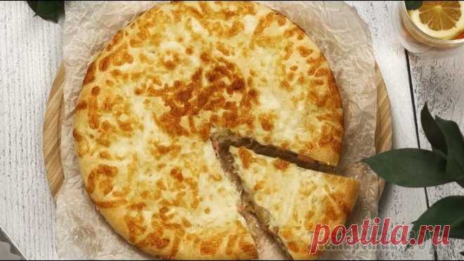 Быстрый Пирог с ветчиной и сыром