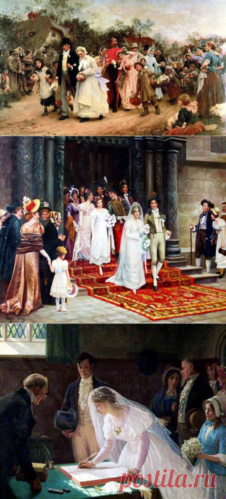 Сердца повенчаны любовью под покровительством небес!