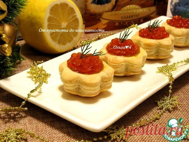 Волованы с красной икрой и авокадо. Великолепная закуска к новогоднему столу с французским шармом. Просто, быстро, вкусно, а главное - постно! Попробуйте!