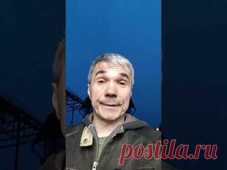 почти закончил свой лакшери склад