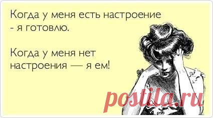 (48) Женский клуб - Женский клуб добавил(-а) новое фото.