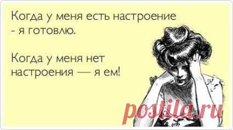 (48) Женский клуб - Женский клуб добавил(-а) новое фото.