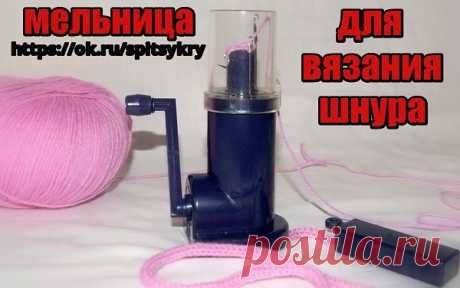 (83) Одноклассники