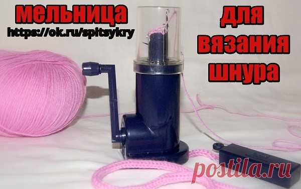 (83) Одноклассники