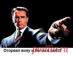 кусочек правды о мотивации | Блог Ярослава Брина