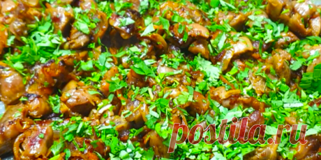 КУРИНЫЕ ЖЕЛУДКИ ПО-АБХАЗСКИ