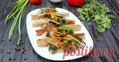 Рыба, тушеная с овощами