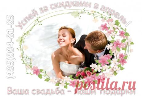 Аренда отеля всего за 290 000 рублей в день (при стандартной стоимости – 450 000р.). В этом случае в стоимость входит проживание (43 номера с 2-х и 3-х местным размещением), пользование всеми услугами комплекса (русская баня, финская сауна большая, финская сауна маленькая, сауна-микс (турецкая и финская парная, душ шарко, ледяной фонтан) в бассейне, инфракрасная сауна, бассейн крытый, бассейн открытый, бильярд, боулинг, настольный теннис, мини зоопарк, тренажерный зал, завтрак и многое другое