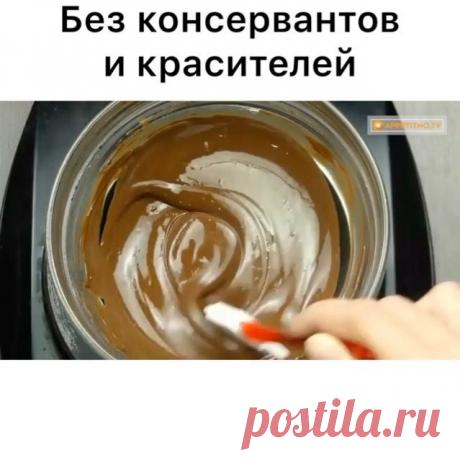 кто заберёт к себе рецепт в закладки📌, оставьте любой смайл в комментариях.
Хочу видеть тех, кому нравится то, что я делаю🙌🏽💫 Для меня это очень важно.
ᅠ
Автор @appetitnotv ❤️
⠀ 
Спешим поделиться с вами быстрым рецептом приготовления безумно вкусного пломбира с шоколадом. Мороженое получается воздушным и легким. Обязательно попробуйте, вам понравится!
⠀
Ингредиенты:
300 мл сгущенного молока
300 мл жирной сметаны или сливок
100 г черного шоколада
⠀
Приготовление:
1. На...