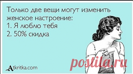 ПРОДОЛЖЕНИЕ НИЖЕ...