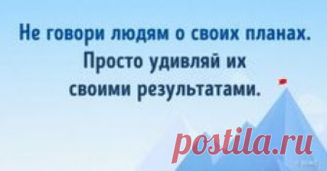 Согласен.