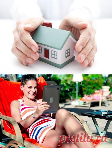 Как обезопасить квартиру во время отъезда?