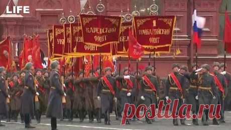 Марш в честь 78-й годовщины легендарного парада 1941 года