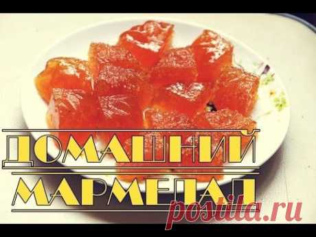 Апельсиновый мармелад за 10 минут - кулинарный рецепт