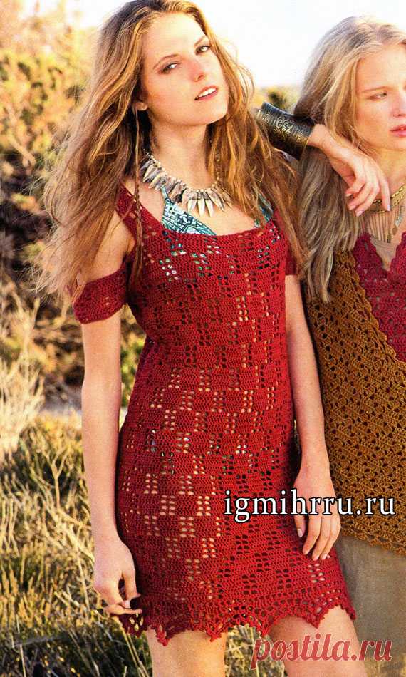 Летнее бордовое платье с приспущенными мини-рукавами. Вязание крючком