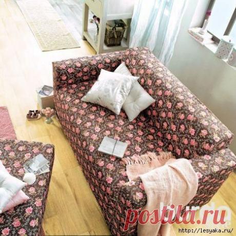 Новые чехлы для мебели своими руками