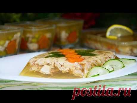 БЫСТРЫЙ ХОЛОДЕЦ ИЗ КУРИЦЫ, ну Очень простой и Вкусный рецепт. КАК ПРИГОТОВИТЬ ХОЛОДЕЦ ☆ Видео Рецепт