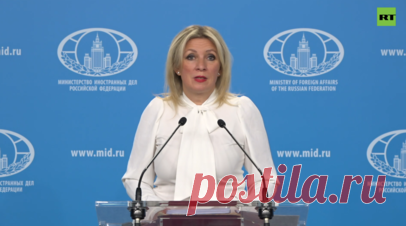 «В ответ на недружественные действия Берлина»: Захарова — о высылке из РФ журналистов немецкой медиагруппы ARD. Официальный представитель Министерства иностранных дел России Мария Захарова проводит брифинг, посвящённый актуальным вопросам внешней политики. RT ведёт прямую трансляцию. Читать далее