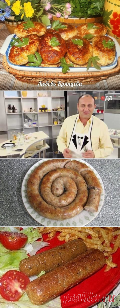 (46) Одноклассники