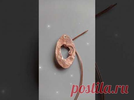 #shorts Стильные серьги из медной трубки #из_меди #медь #jewelry #handmade